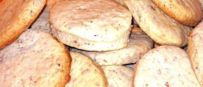 Шакарлама с миндалем