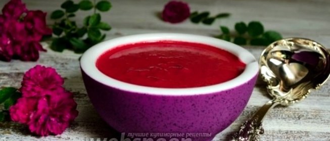 Свекольный соус на сливках