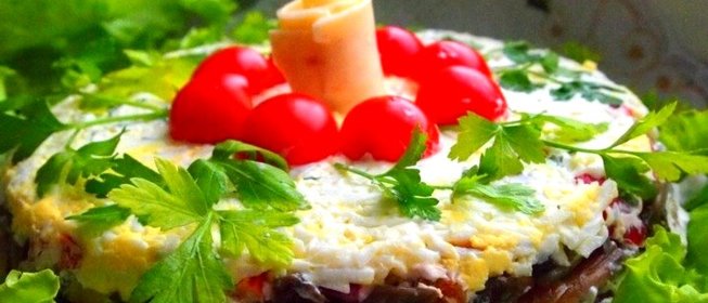 Слоеный салат с грибами