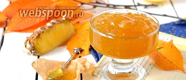 Джем из ананаса
