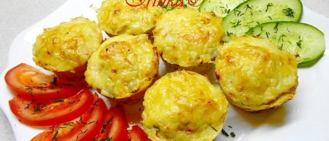 Мини-запеканки из куриного филе с творогом