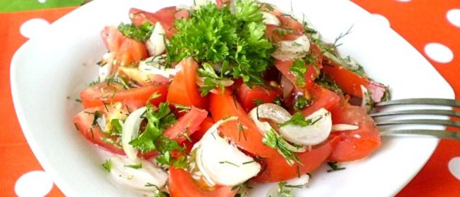 Помидоры с луком