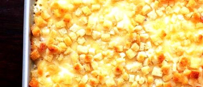 Домашняя запеканка с макаронами и сыром