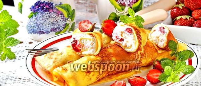 Блины с творогом и клубникой