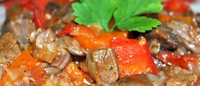 Рагу из баранины с овощами