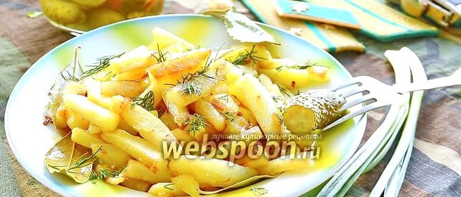 Картошка для пограничника