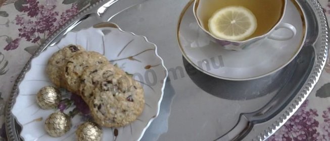 Печенье овсяное с орехами шоколадом и сушеной клюквой