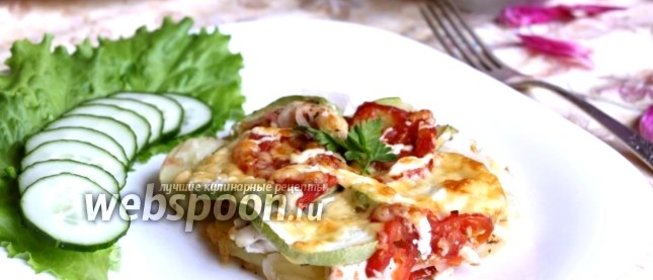 Запеканка с курицей и овощами «Сыто-круто»