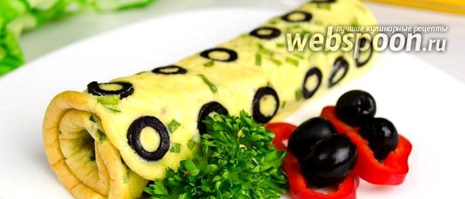 Омлет с маслинами в духовке