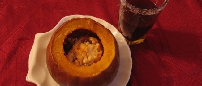 Тыква «Солнечное лукошко»