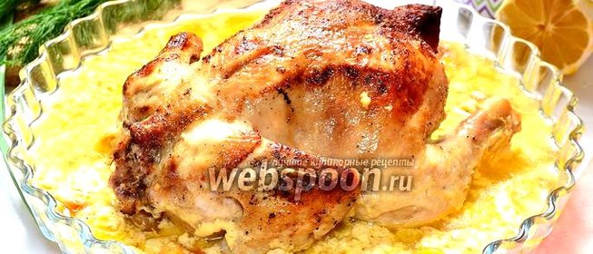 Курица в молоке