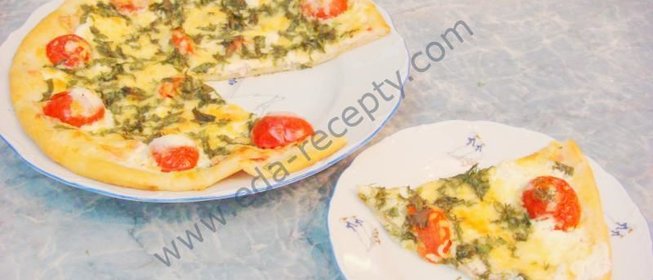 Пицца по-сиднейски