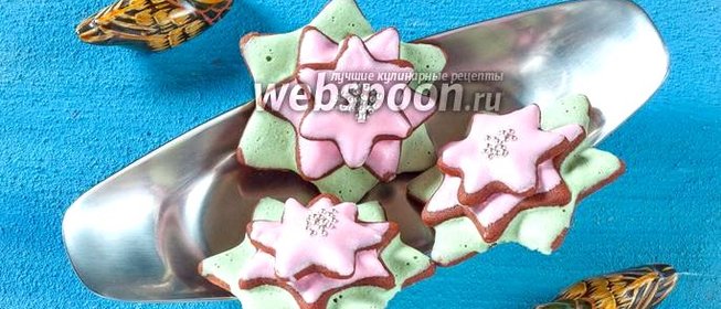 Печенье «Цветок Лотоса»