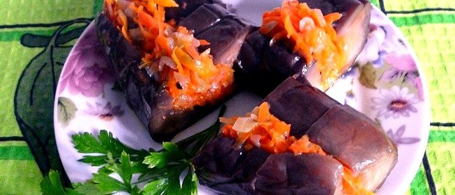 Баклажаны квашеные фаршированные