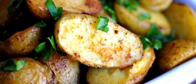 Пряный картофель по-французски