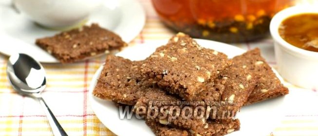 Печенье с шоколадно-ореховой пастой