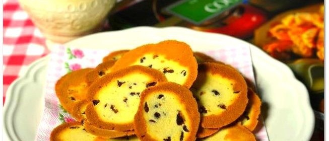 Печенье с ромом и изюмом