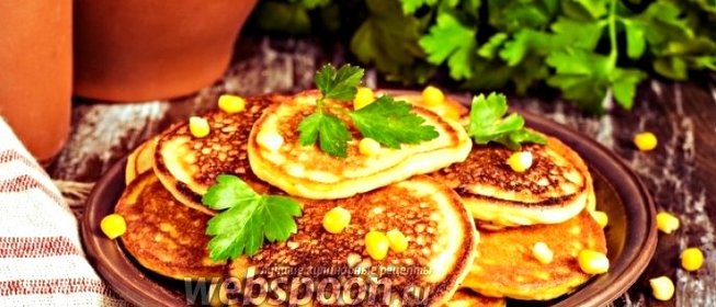 Кукурузные оладьи