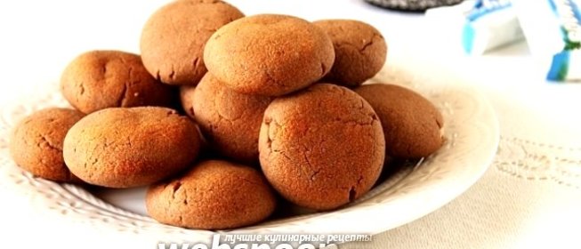 Печенье «Баунти»