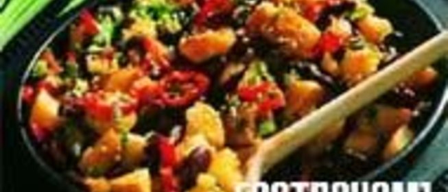 Картофель с фасолью и чили