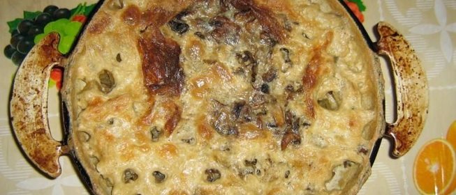 Картошка запеченная с грибами