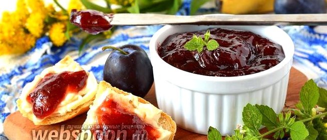 Бананово-сливовый джем