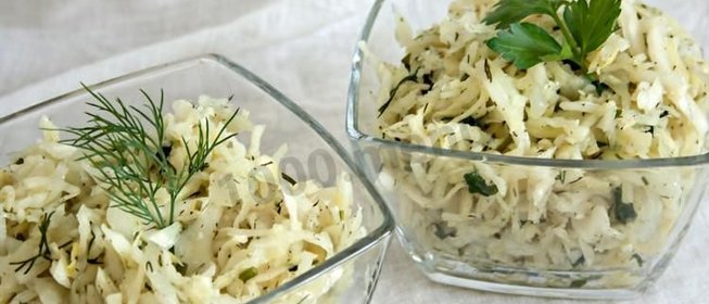 квашеная капуста с луком на зиму