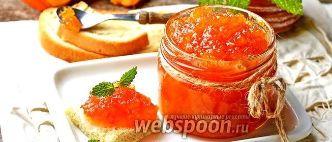 Варенье из тыквы и кабачков