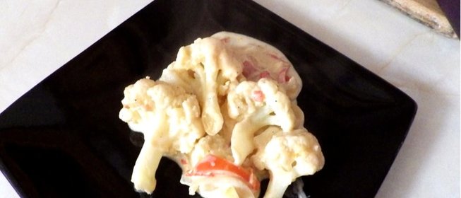 Цветная капуста в сметанном соусе