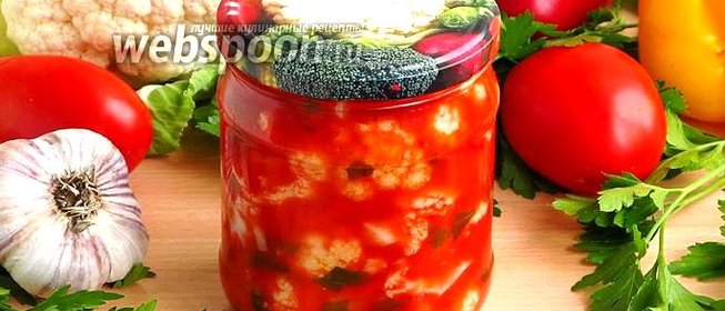 Цветная капуста в томатно-перечной заливке