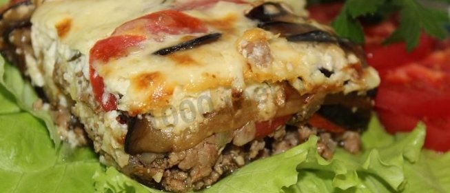 Мясная запеканка с овощами Колдунья