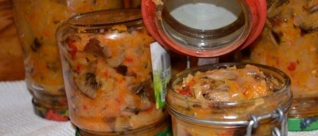 Солянка обычная