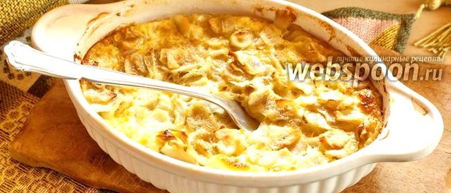 Омлет с топинамбуром в духовке