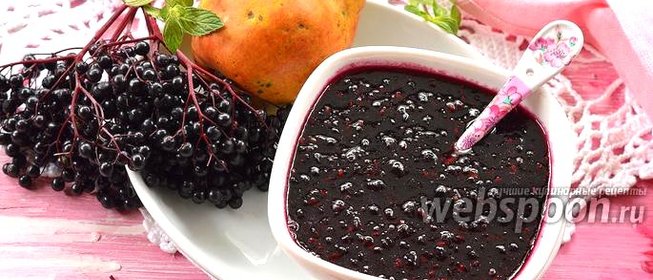 Джем из чёрной бузины и груш