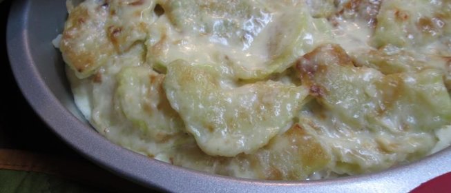 Овощная запеканка по-приморски