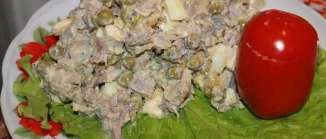 Салат язык картошка зеленый горошек