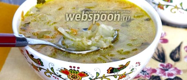 Рассольник с квашеной капустой