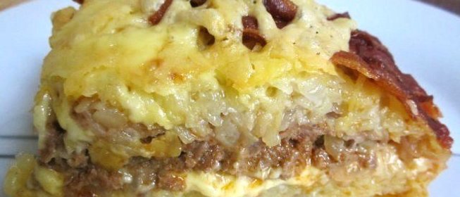 Мясная запеканка