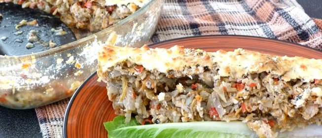 Запеканка с индейкой