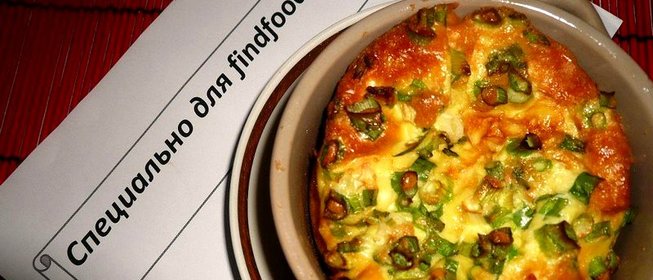 Омлет в горшочке