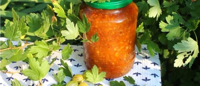 Варенье из крыжовника с орехами