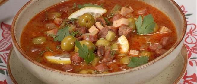 Солянка сборная мясная