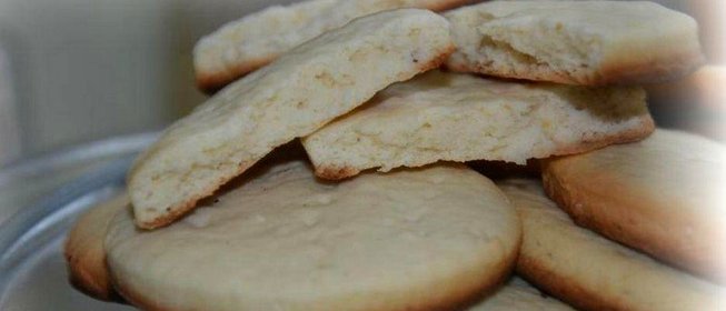 Печенье Солнечное