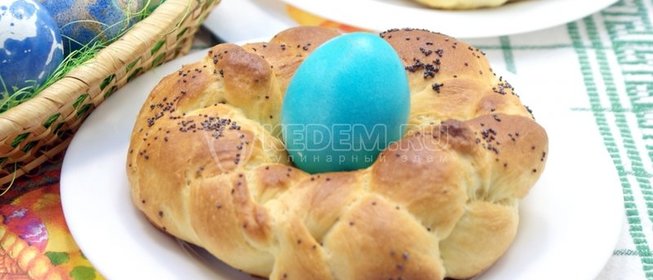 Свинина с курагой в тесте