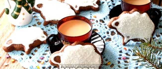 Шоколадное печенье Барашки