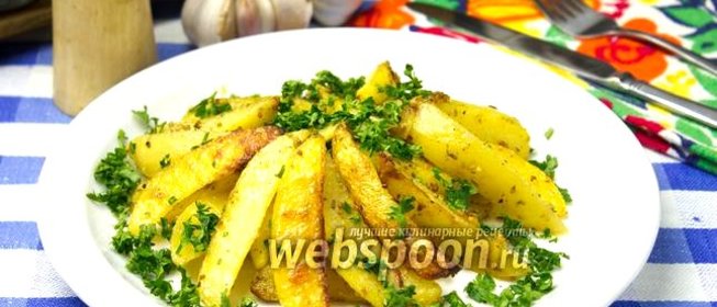 Запечённый картофель с горчицей