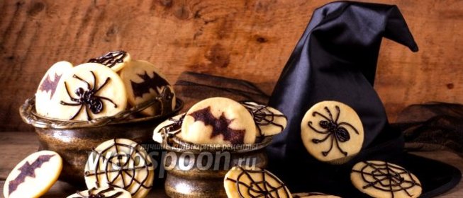 Печенье на Хэллоуин