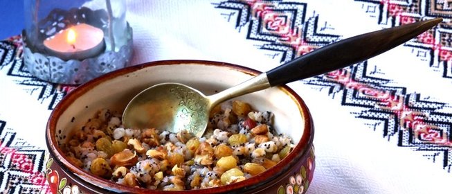 Кутья с халвой