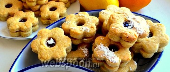 Печенье с вареньем «Англси»