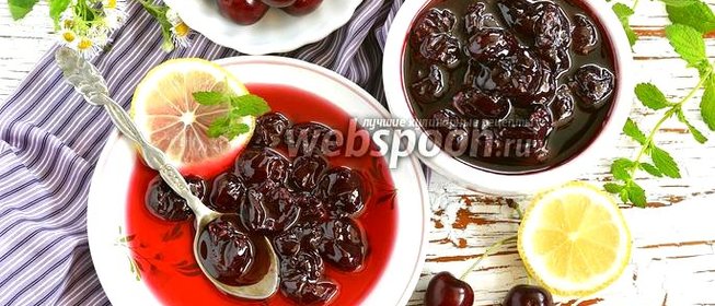 Варенье из черешни с лимоном